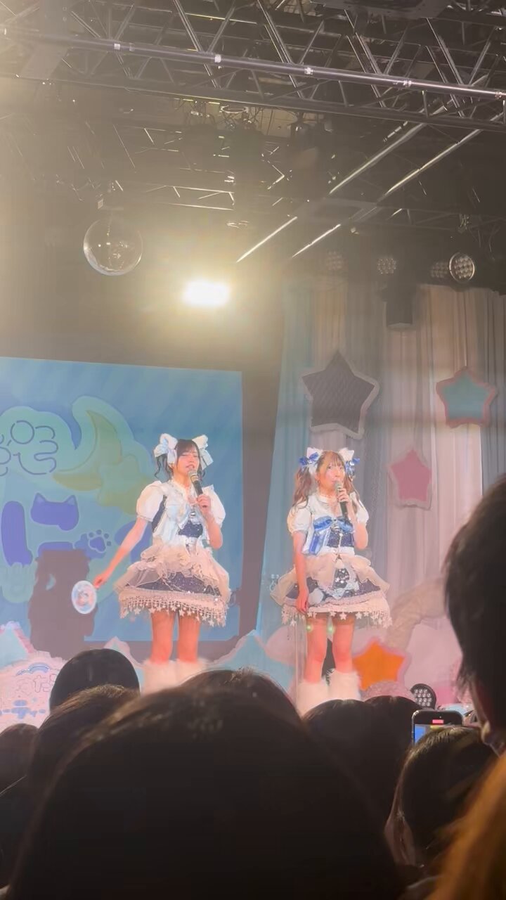 かすたそパーティにゃイト - Search / X