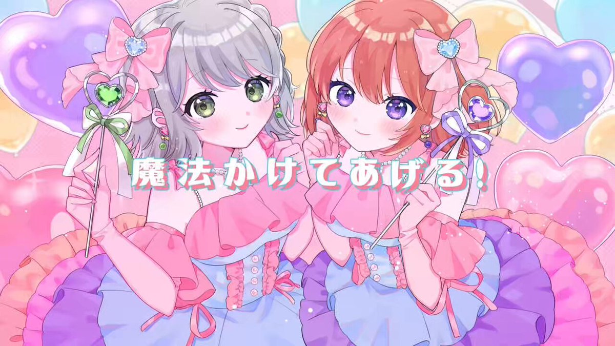 海月🪼🤍2nd original song release! (@kurage_utauyo) / X