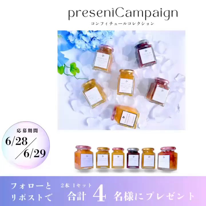 たろきち (@tarokichi_play) / X