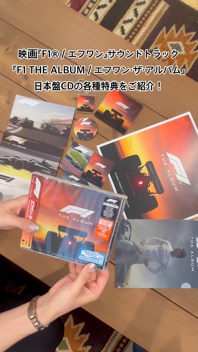 ワーナーミュージック・ジャパン洋楽 (@wmj_intl) / X