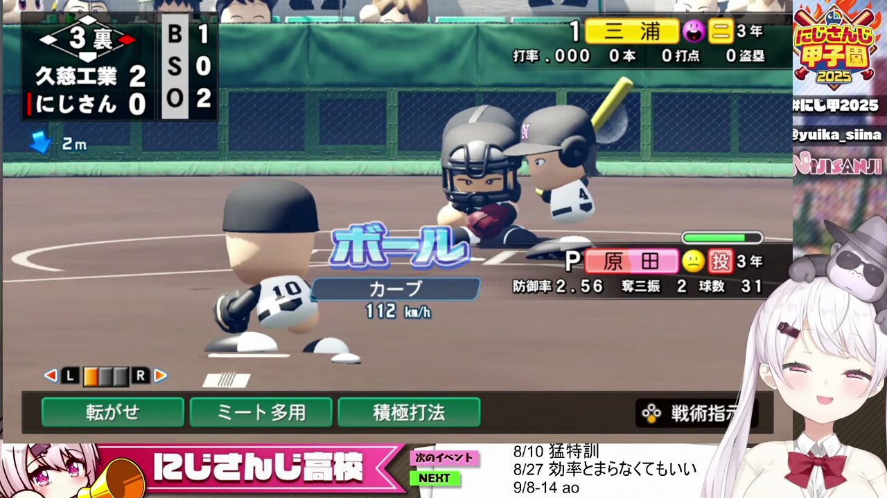 さらだ⭐︎ Nekonosalad Ch. ねこさらだ - YouTube