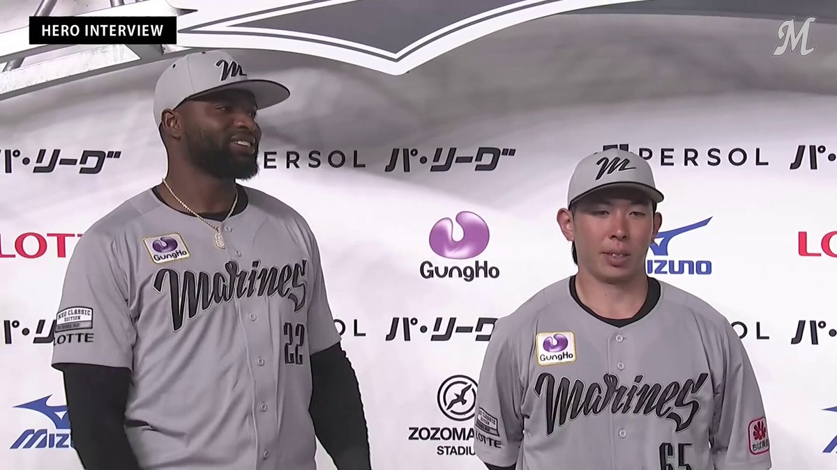 1回のみ使用　ロッテ　グレゴリーポランコ　ビジターユニフォーム　応援歌入り　L 1回のみ使用 ロッテ グレゴリーポランコ ビジターユニフォーム