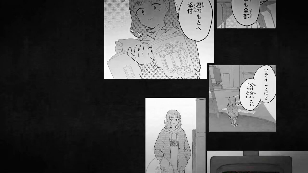福袋 バースデイ よつは＠依頼受付中  X: on その他