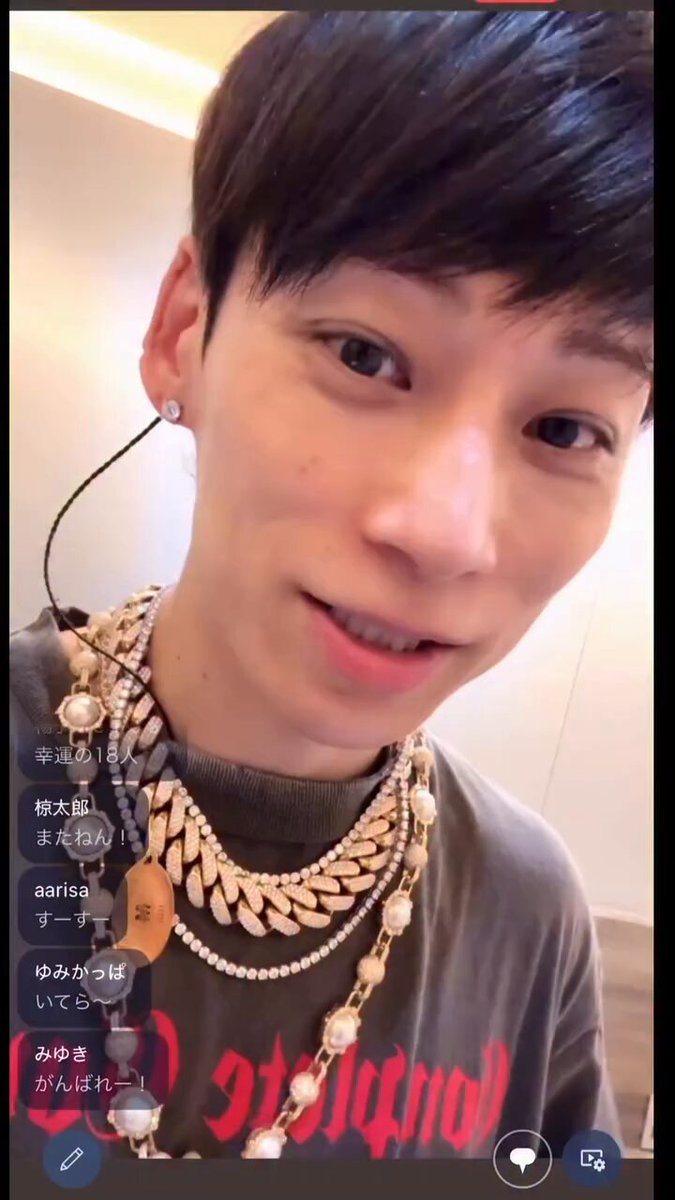 わんたん / 7/19 DJわんたんBORN🔥 (@wataself) / X