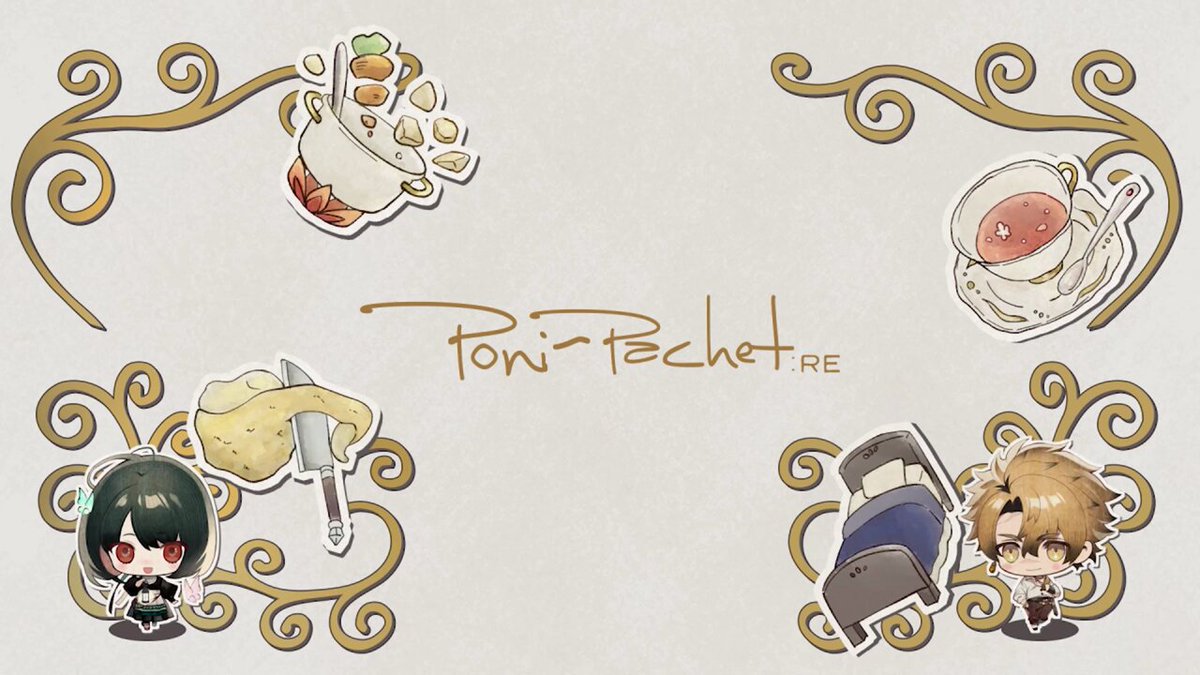Poni-Pachet（ポニパチェ） (@ponipachet) / X