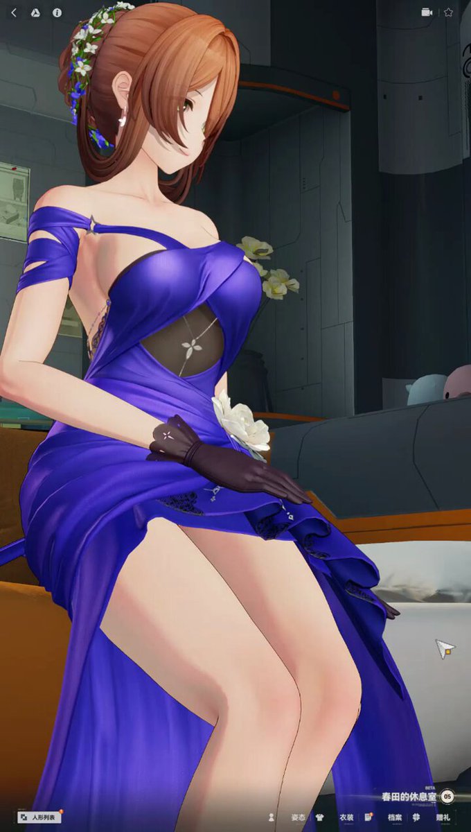 Video by @hauptkampflin1e