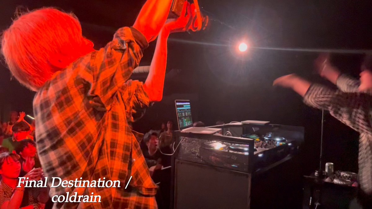 わんたん / 7/19 DJわんたんBORN🔥 (@wataself) / X