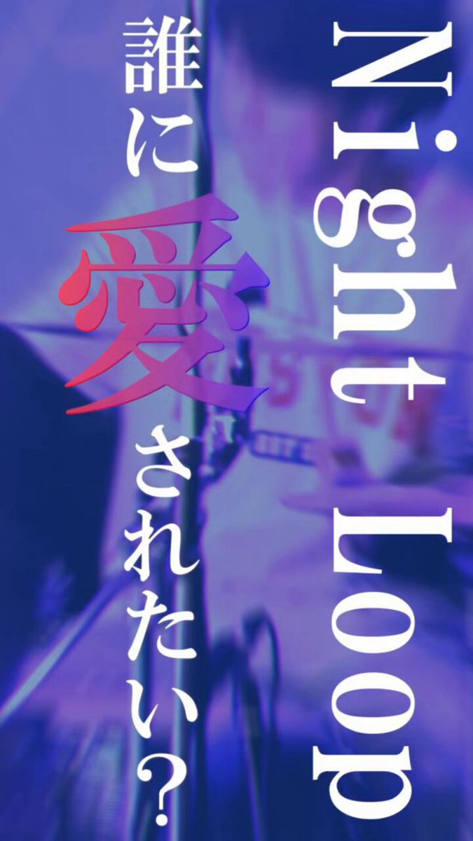 とっしー (@0805tossy) / X