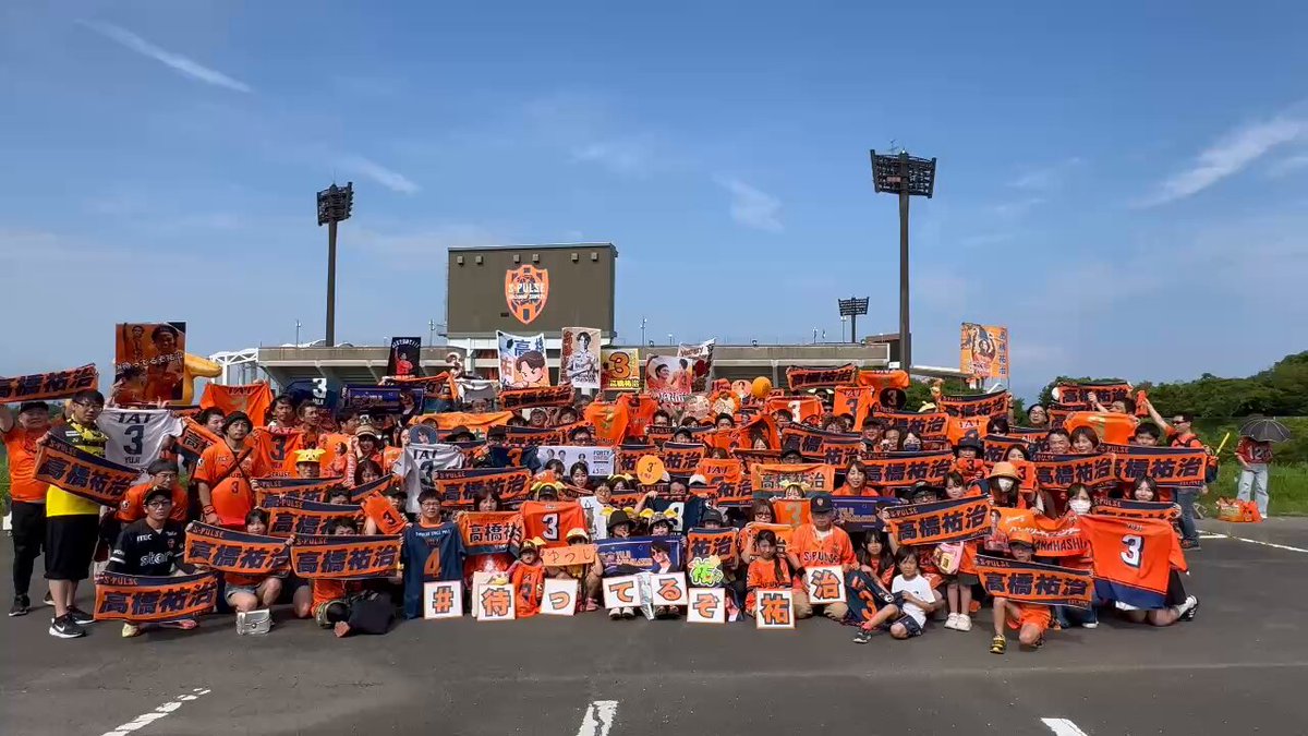 N*9様 松崎快選手スパイク N*9様 松崎快選手スパイク