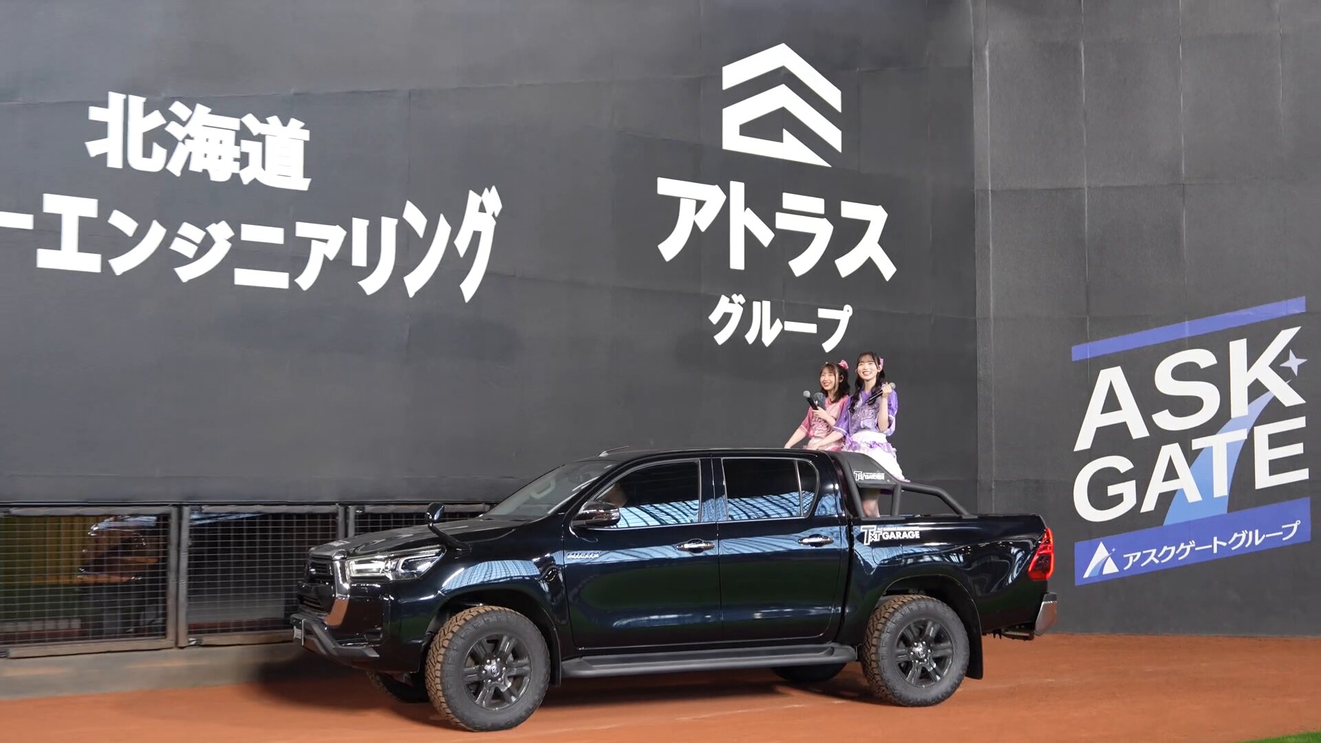 【緊急値下げ】恋愛運急上昇激レア恋愛勝者人生勝ち組ブルーエンジェルラダーとルビー CUTIE STREET【Official】 on X: