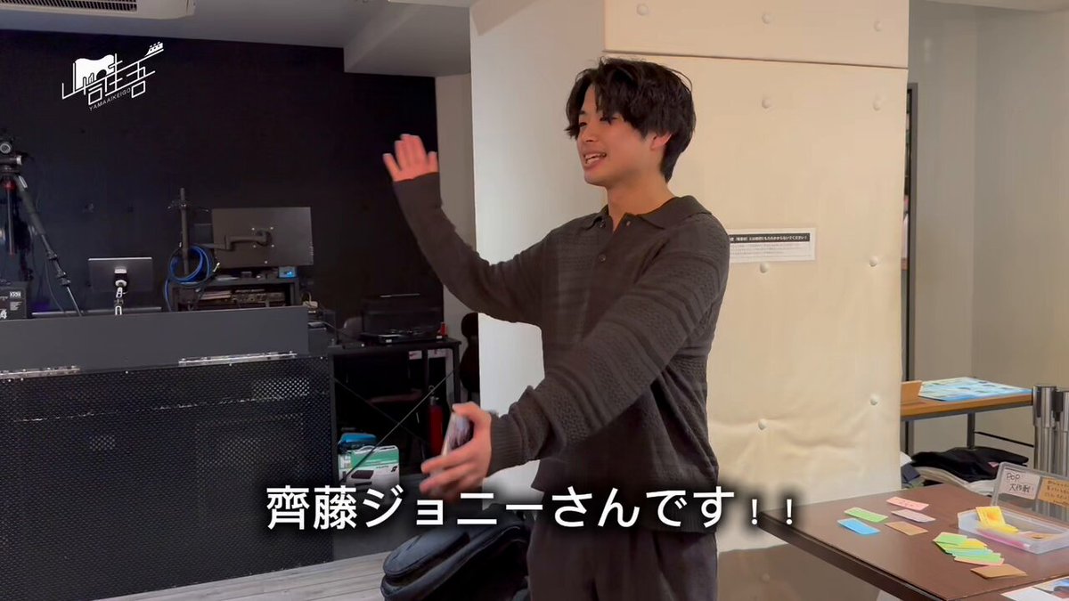 激レア！ 齋藤ジョニー Goose house 学生時代のデモ