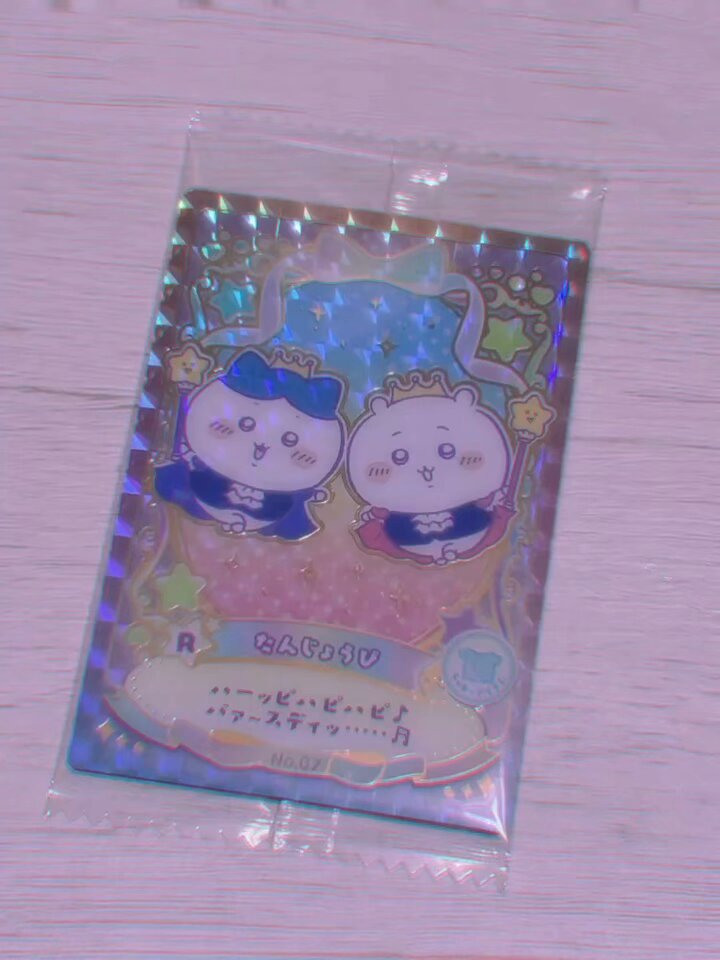 ろんろん ❥ ❥ ❥ 🍗⸒⸒ (@_bonjiri12132O) / X