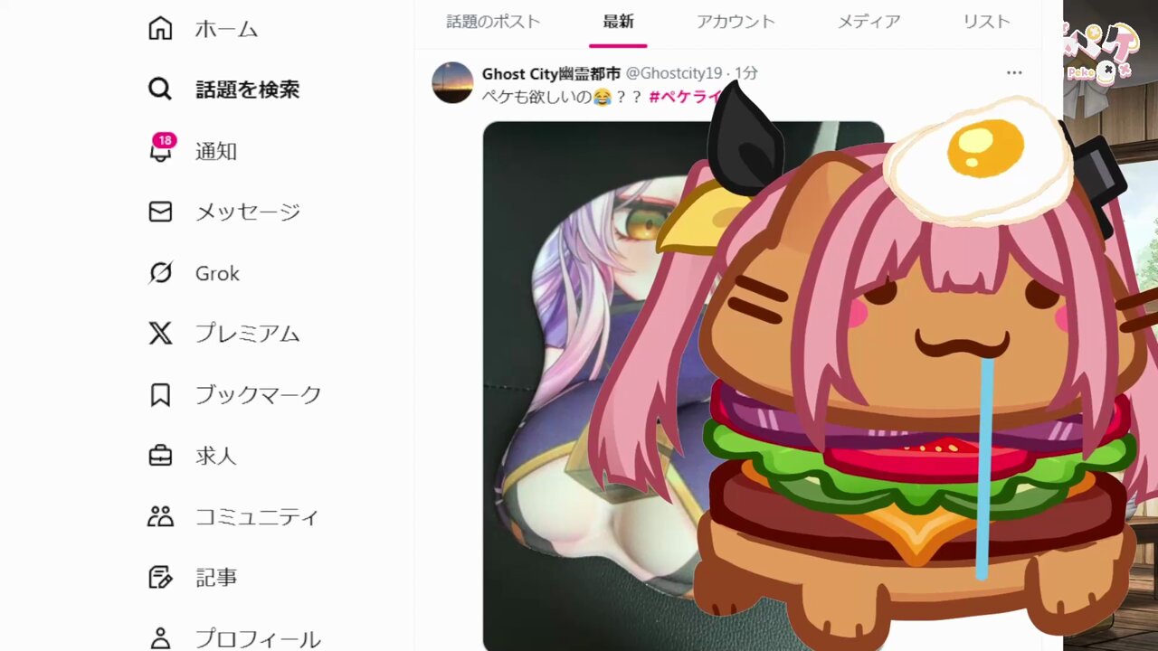 Amazon.co.jp: ホロライブ Hololiveマウスパッド アニメ 耐久性