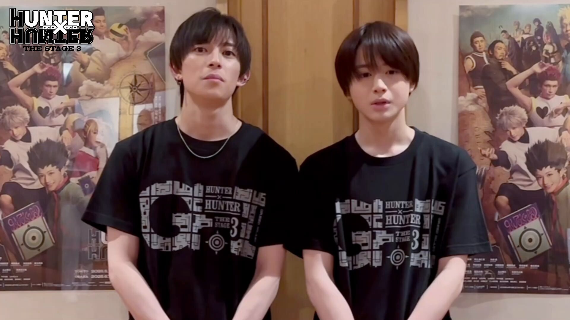 HUNTER×HUNTER』THE STAGE (@hunter_stage) / X