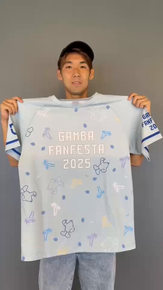 ガンバ大阪オフィシャル on X: 