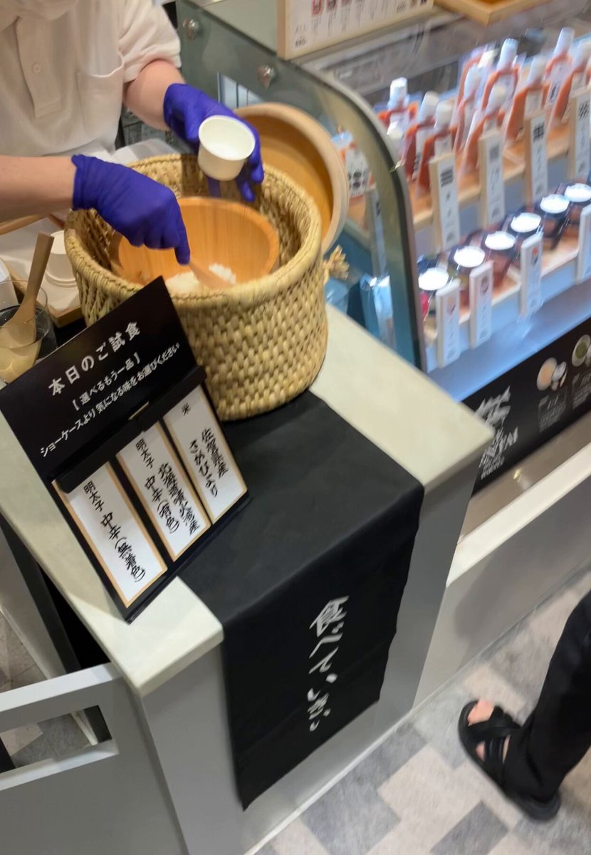 ゆっちさん専用】めんべい われめん6種、博多通りもん、チロルチョコ モーツァルト 楽天市場】【2023/7/21 一時終売】九州 ギフト 2025 博多通り