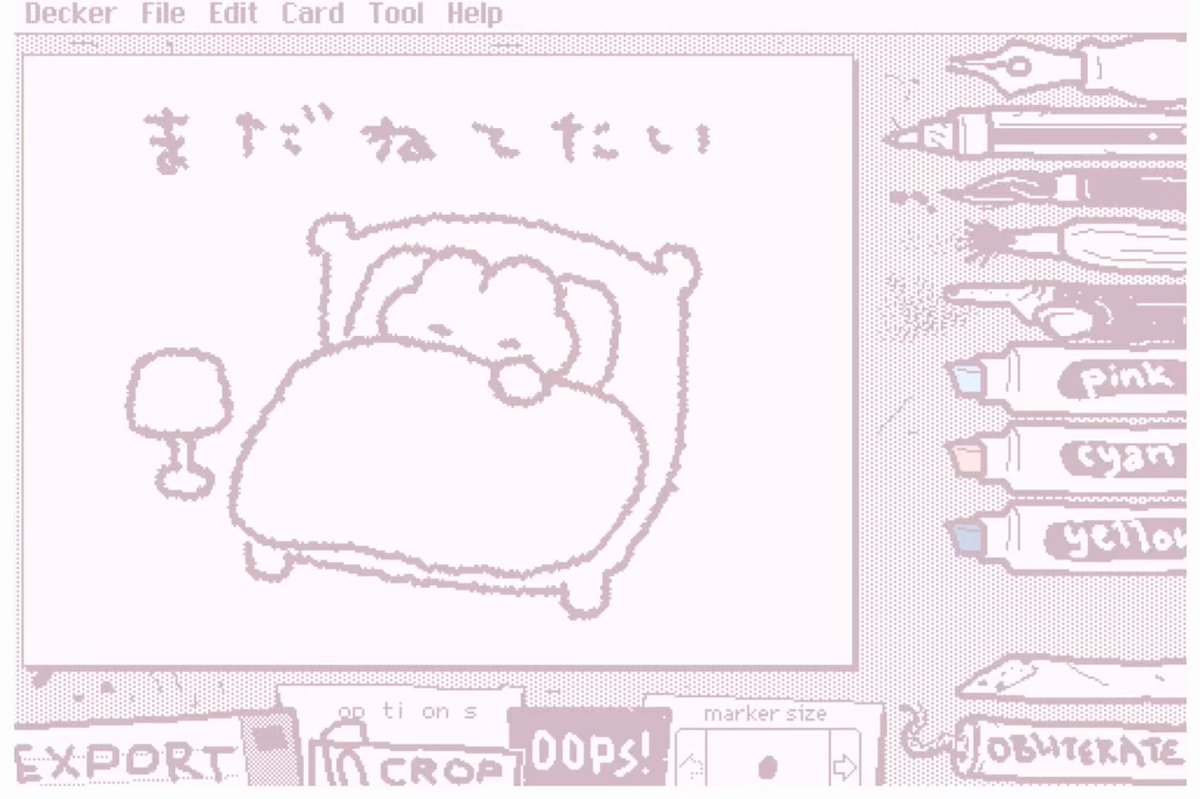 ねむちゃん ページ GkCdiozaAAEYB-o.jpg