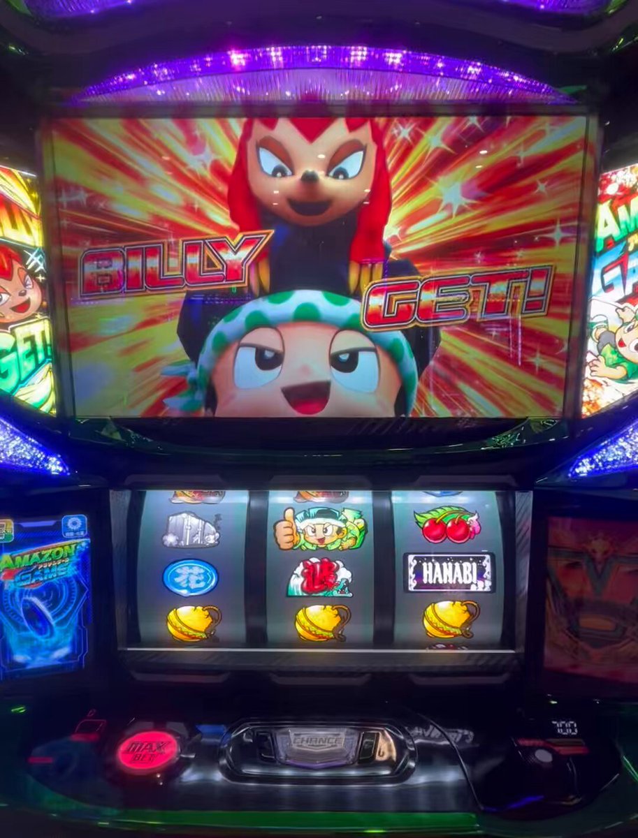 ドラゴンズブルー ￼緑ドン　初代万里 ドラゴンズブルー様専用 ￼緑ドン 初代万里
