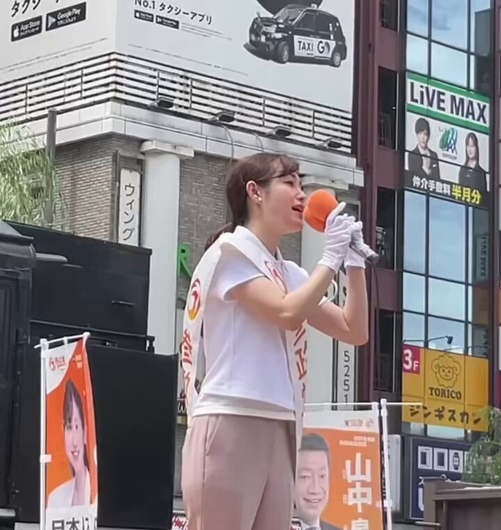 sayany (@say718) • Instagram photos and videos