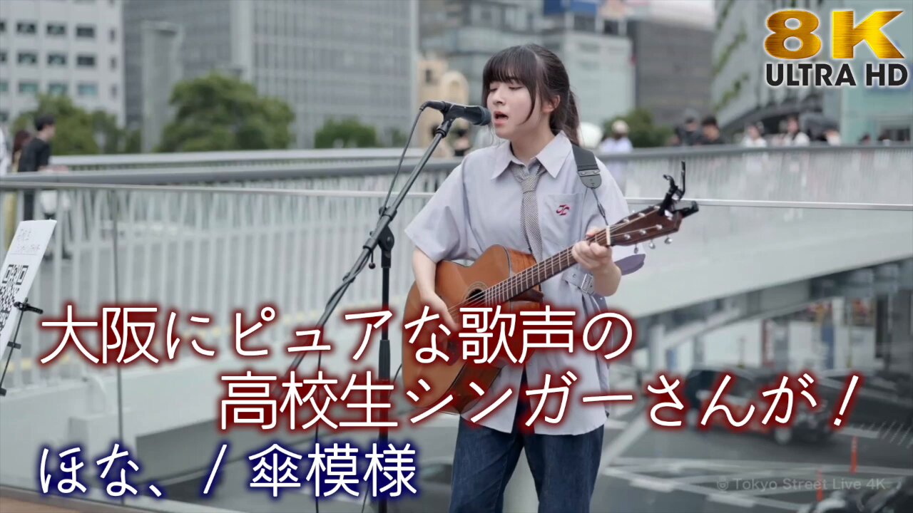 生録・エアチェック音づくり これでOK!!　著者:田尾 将　金園社 男子高校生が奏でる青春ストーリー”『JAZZ-ON!』2021年2月24日
