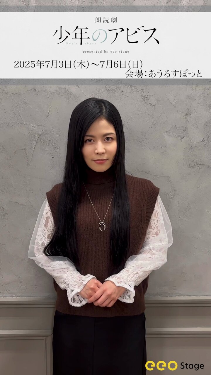 峰浪りょう 「少年のアビス」18巻(完結)発売中！ (@ryo_minenami