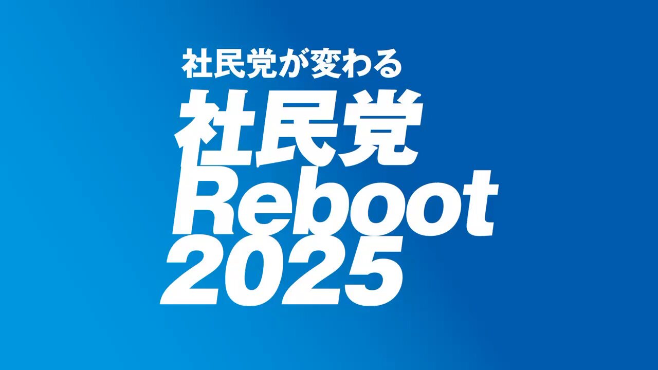 みずほさま 497536405877510M.jpg?v=1669174262