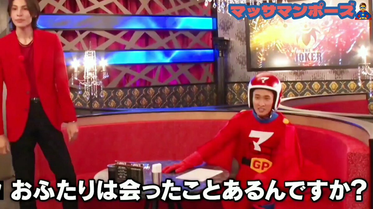 マッサマンです。 マッサマン - Search / X