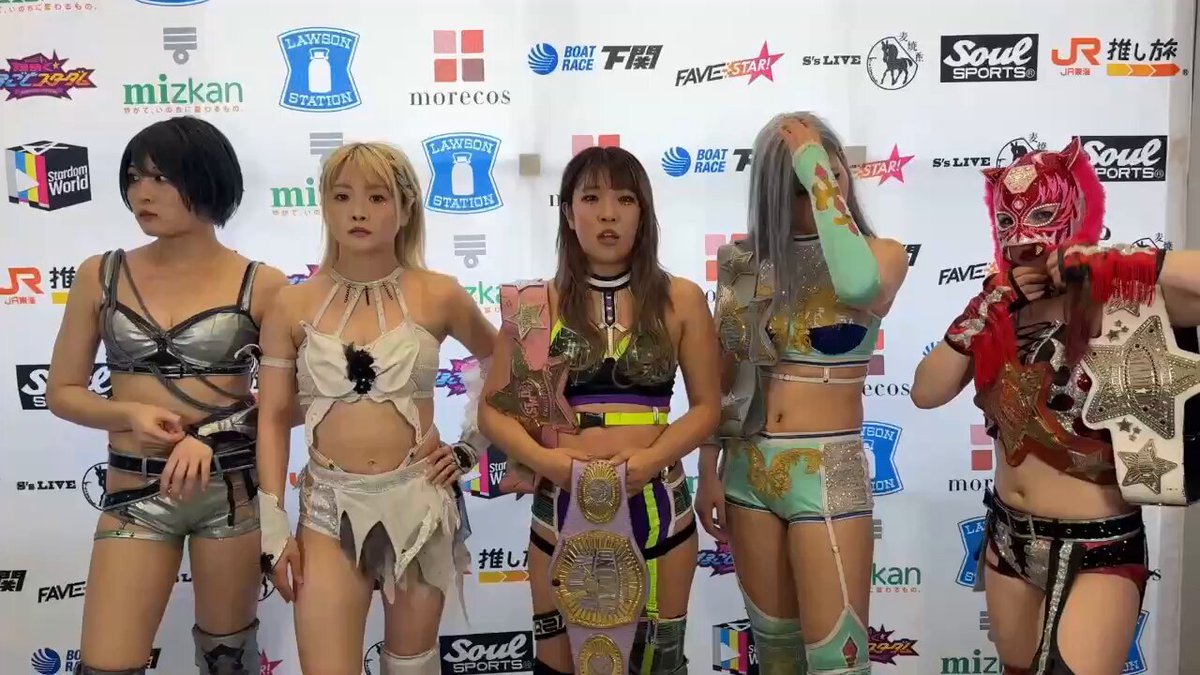 スターダム💙スターライト・キッド🐯🤍 (@StarLight_Kid11) / X