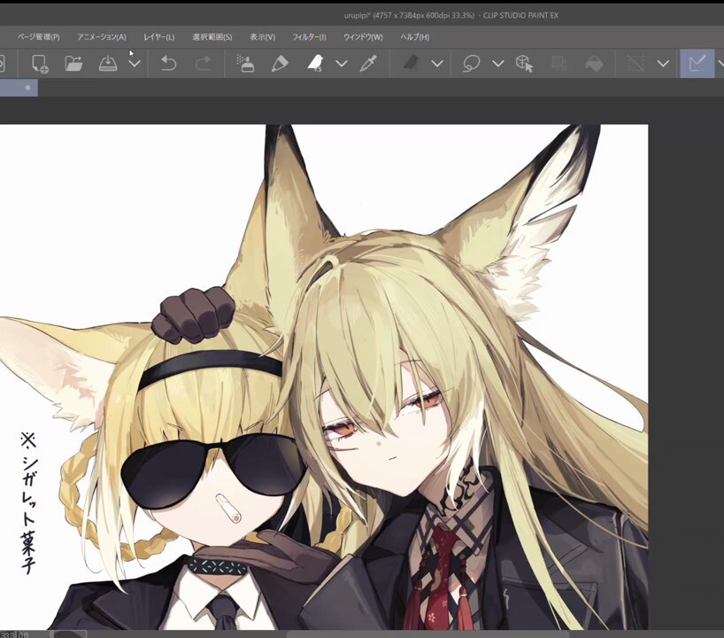 餡ころ餅 (@mochi_tas113) / X
