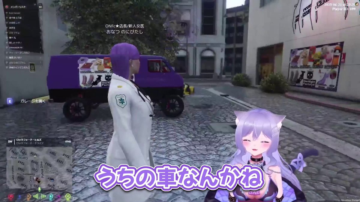 Ado 心臓、HIBANA vip特典、てるてる歯ちゃん Amazon.co.jp: Ado 心臓 歯てるてる坊主 with Sunny : ファッション