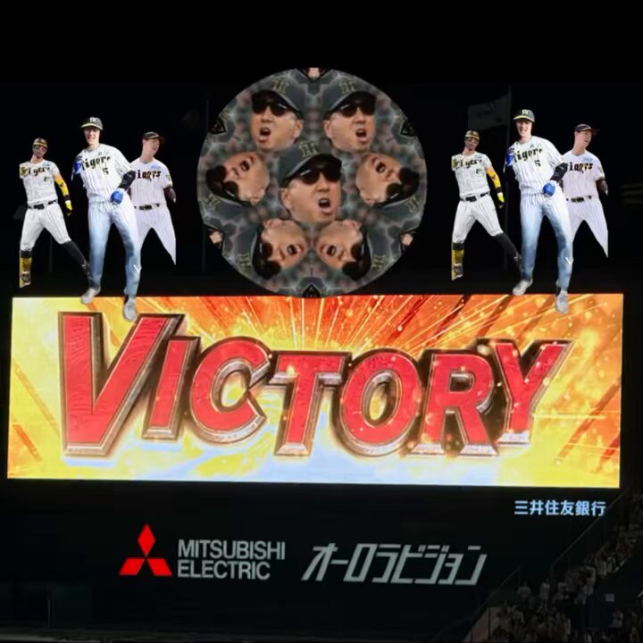 げど〜さん🔧🐍⚡️ on X: 