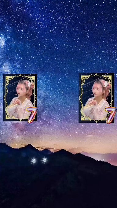 推しは推せる時に推せっ！のツイート