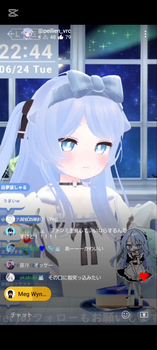 みりあん☺︎③ F_XyFsbasAAUZUb.jpg:large