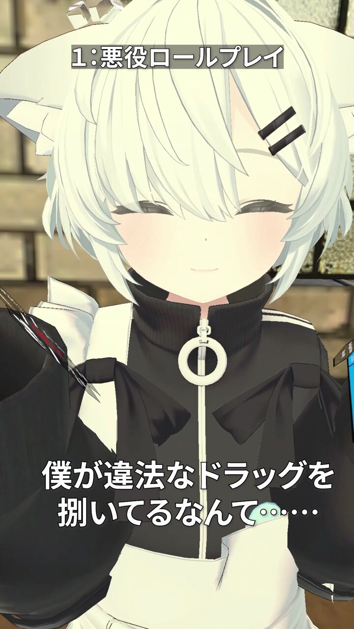 白猫野郎 白猫 - 創作 : ギャラリー | 巧匠堂 吉水快聞 Webサイト