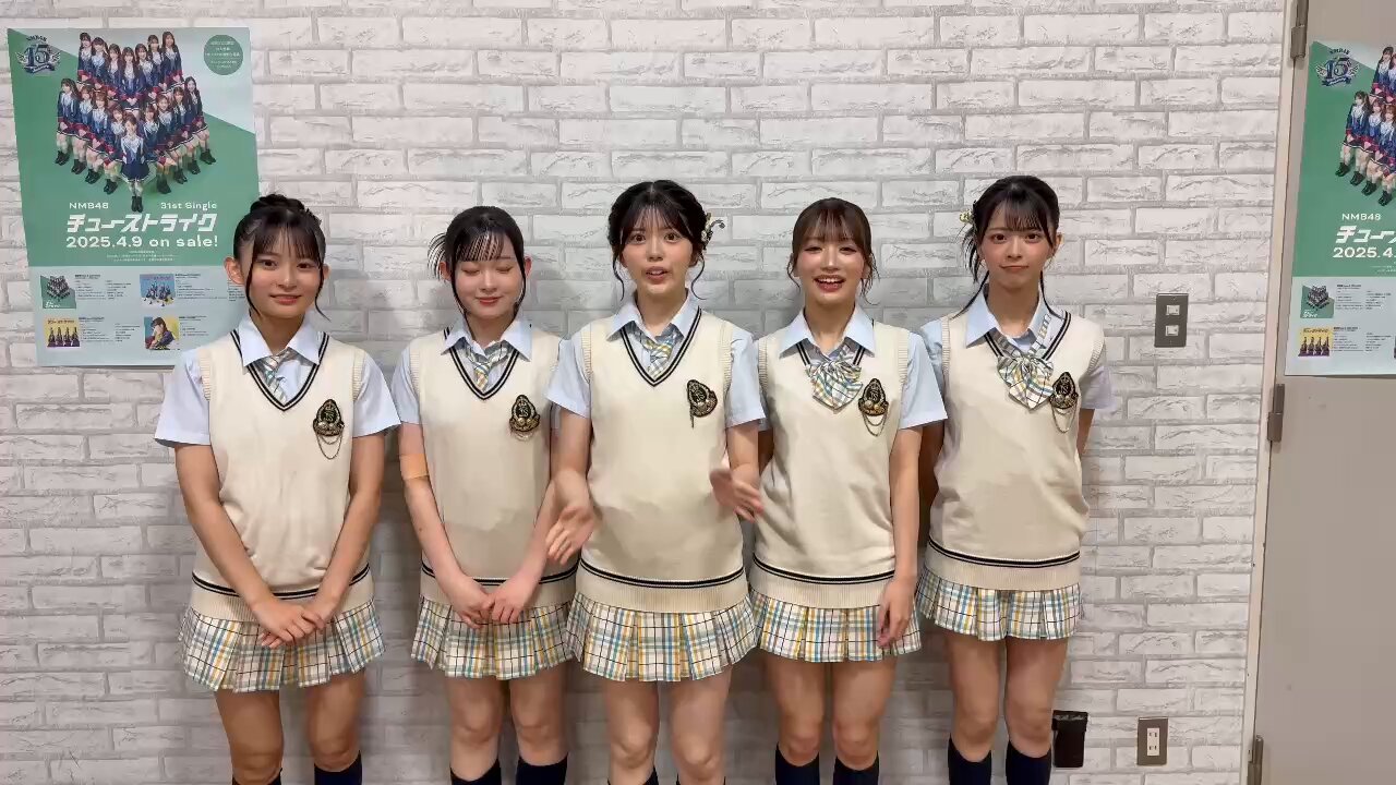 NMB48 Official on X: 