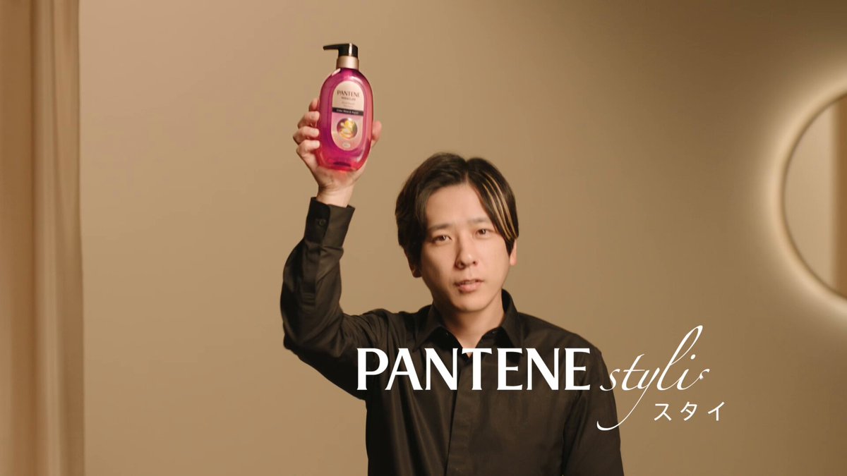 パンテーン (@PanteneJapan) / X