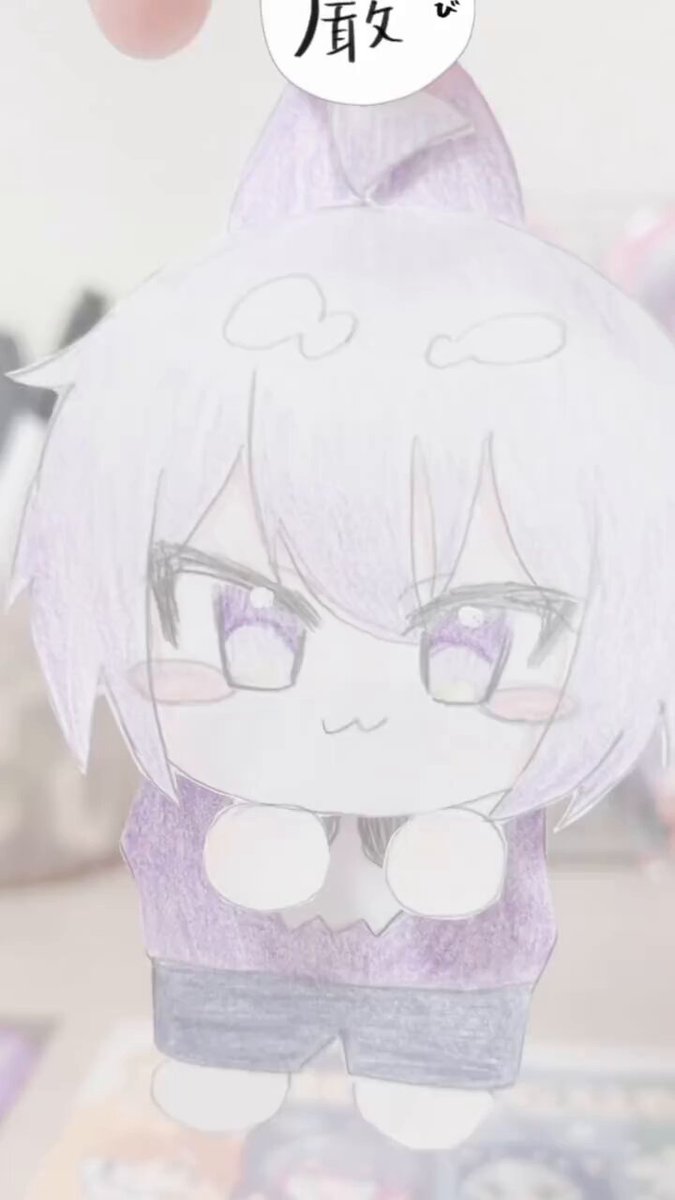 ☆*⭐︎(⁎ᴗ ᴗ⁎)⭐︎*☆様おまとめページ ペーパードール - Search / X