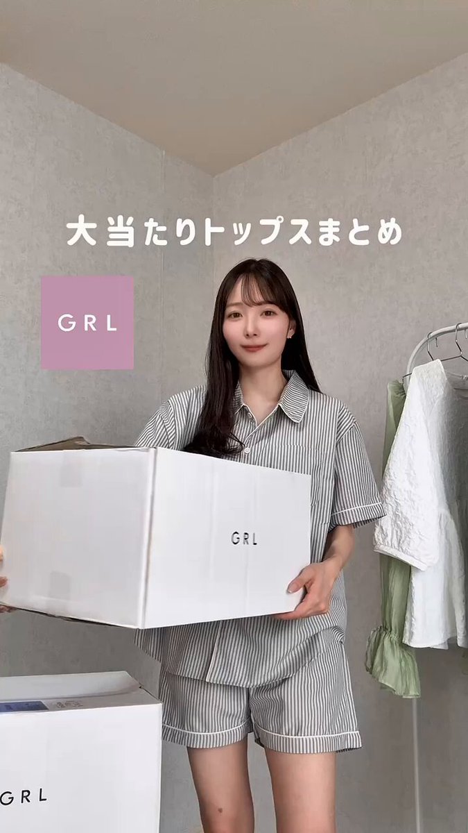 GRLまとめ GRL Purchases] Adult girly spring/summer clothes 🪽 Honest