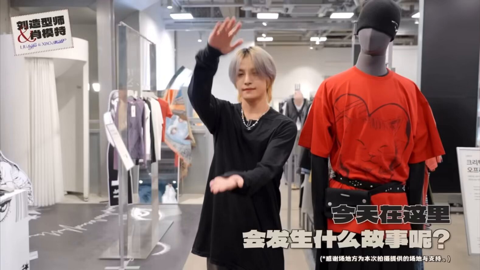WayV OnMyYouth ヤンヤン Interasia ヨントントレカ - メルカリ