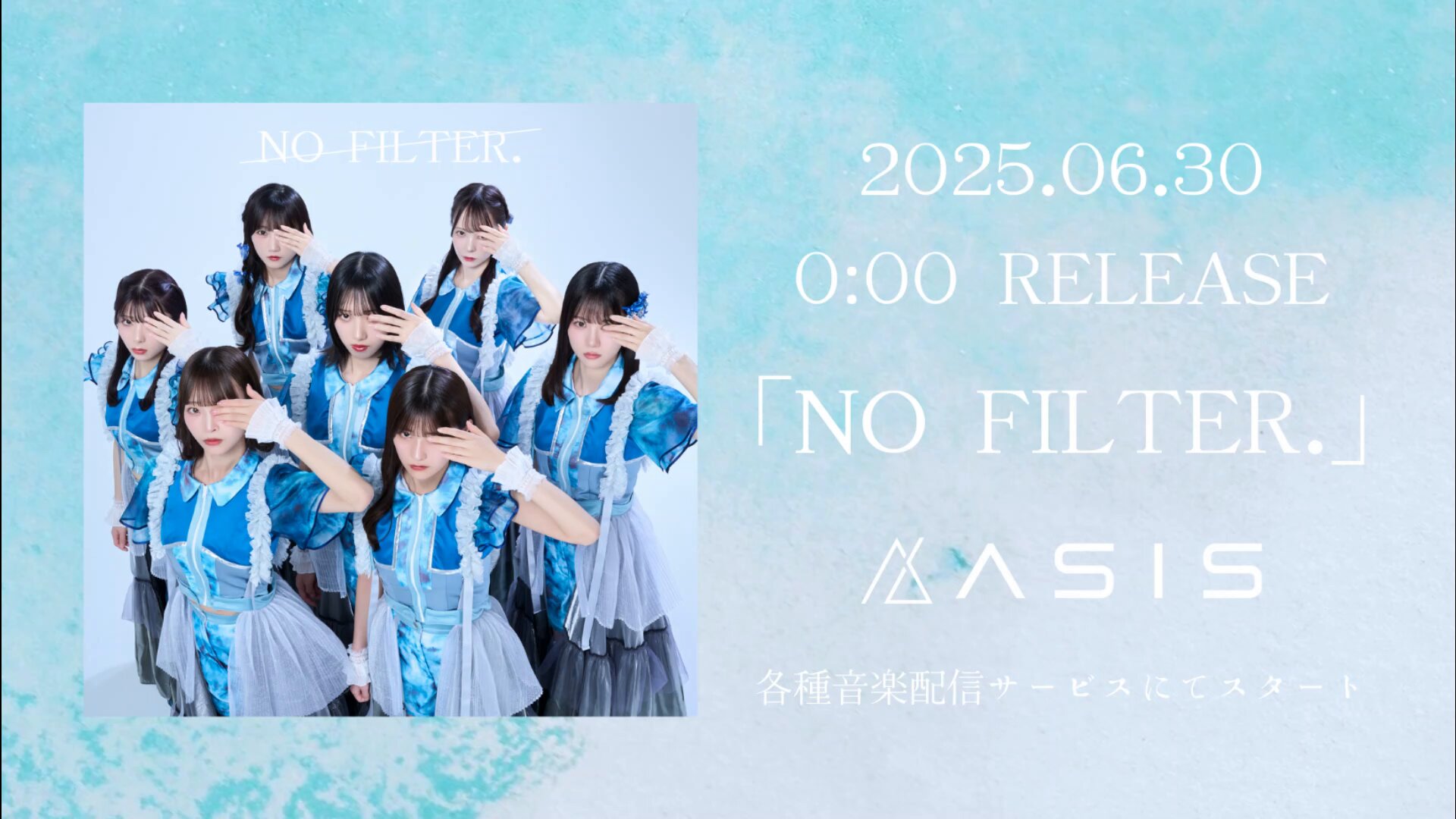 パープル海A(AYA)とブルーT(TAKAHIRO) 追加3点あり　丸 パープル海A(AYA)とブルーT(TAKAHIRO) 追加3点あり 丸 - 小物 - 小物
