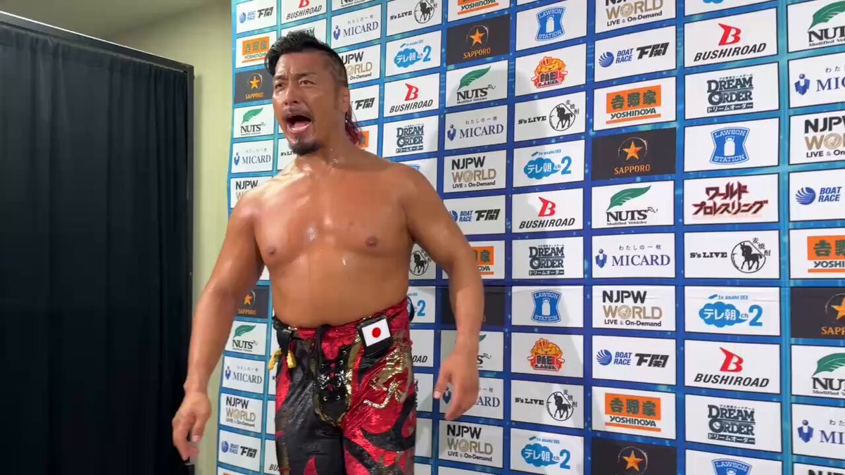 ドラゴンゲート　まとめ売り ドラゴンゲート DragonGate】勝手に振り返り考察 7.12 神戸芸術