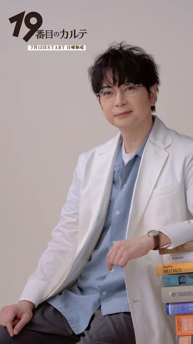 嵐 - ふーりん様 Amazon.co.jp: 青春王～愛と青春の民たち～: ミュージック