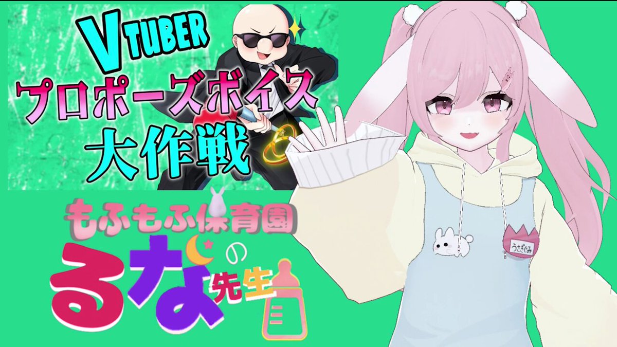 初売りセール スキンヘッドメガネくまごろう🐻👓✨シチュボ企画開催中 その他
