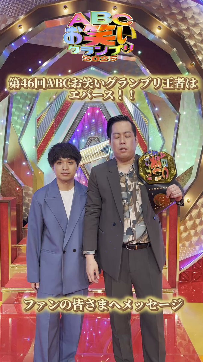 お笑い・バラエティ AA jCsqRvJ_tzMweXI0.jpg