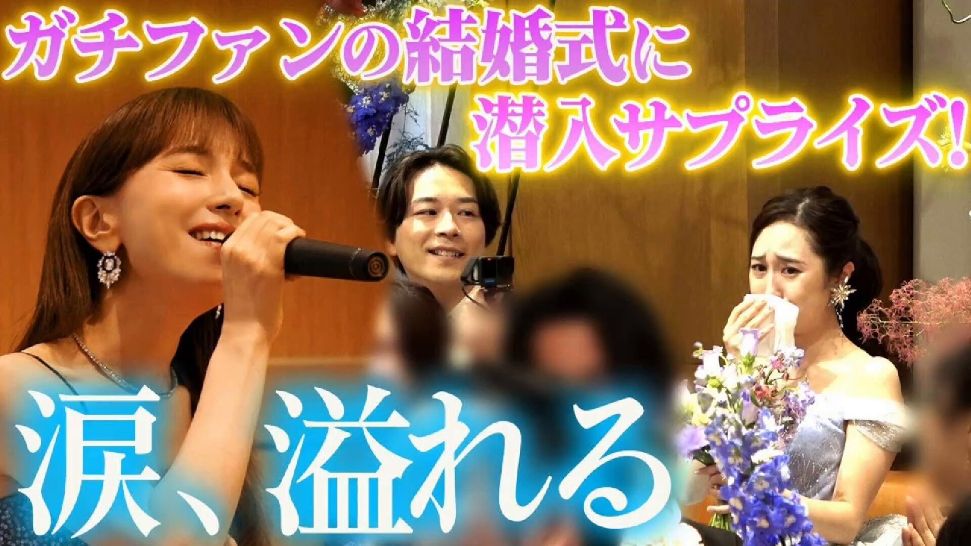 アウトレット】May J. メイジェイ #4936 タレントグッズ