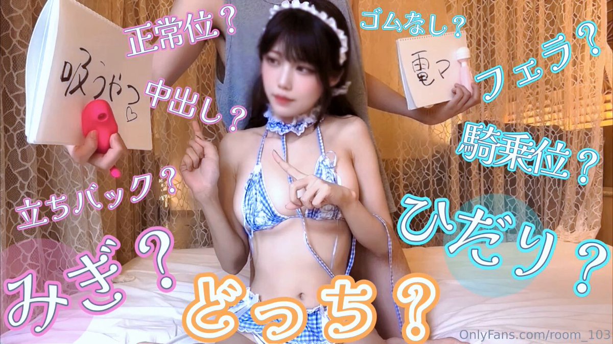 Video oleh @yubaobao77