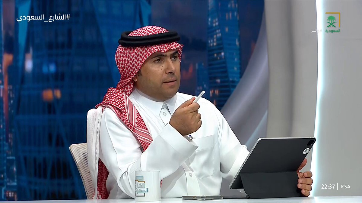 فيديو | المتخصص في علاج الإدمان سطام السهلي: فتاة تم استغلالها بسبب تعاطي المخدرات، ومكافحة الابتزاز أنقذتها ووفرت لها العلاج والحماية #الشارع_السعودي 