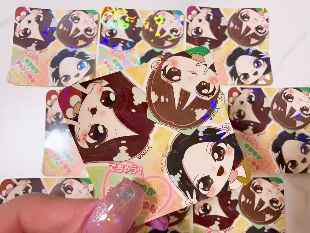 7月 スケジュール 追加】 最新版チェックしてね✓ ステッカーあります