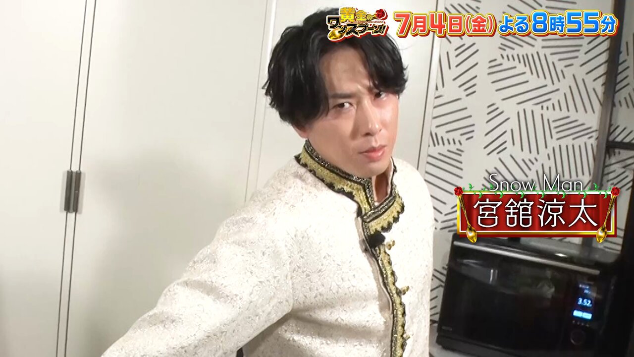 楽天市場】【月間優良ショップ】【3形態セット】King＆Prince