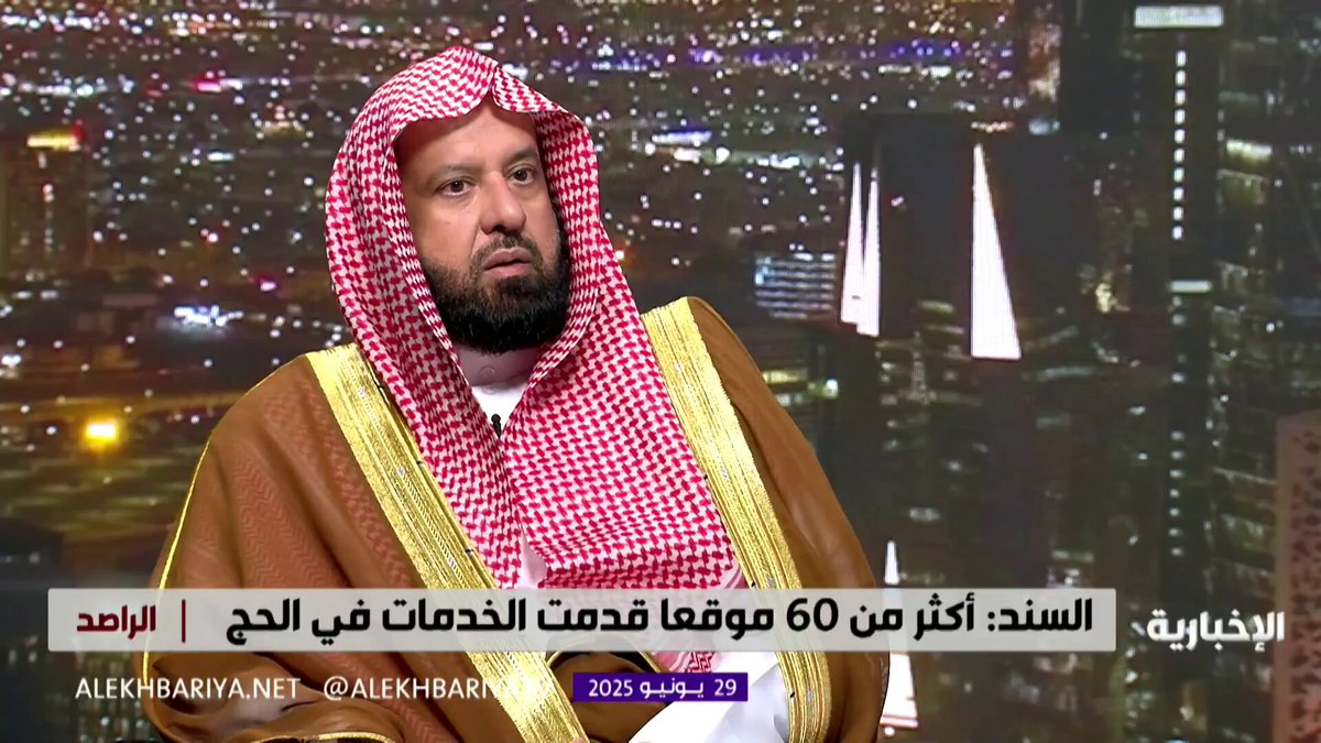 الرئيس العام لهيئة الأمر بالمعروف والنهي عن المنكر: النسبة العظمى من مدعي الرقية ليسوا أهلاً لها.. وندعو للإبلاغ عن ممتهنيها #معكم_باللحظة 